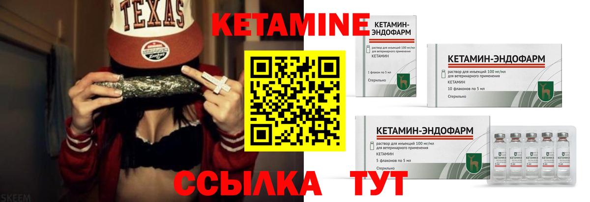 Меф МЯУ МЯУ кристаллы  Метадон  А ПВП СК кристаллы  Вход с VPN  Где купить наркотики?  КОКАИН  ГЕРОИН  Заволжье  Амфетамин кристаллы  Марихуана 