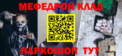 спиды Малгобек