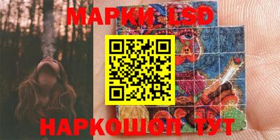 спиды Малгобек