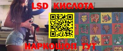 спиды Малгобек
