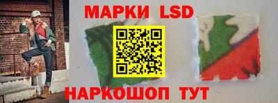 спиды Малгобек
