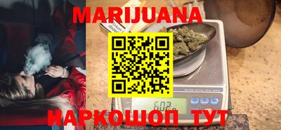 спиды Малгобек