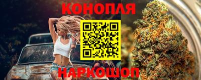 гидра Мариинск