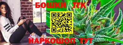 MESCALINE Малоярославец