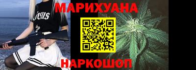 MESCALINE Малоярославец