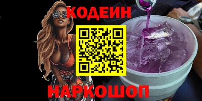 спиды Малгобек