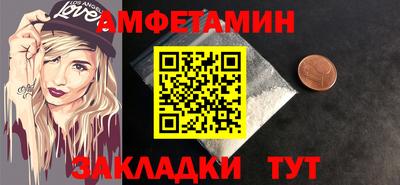 MESCALINE Малоярославец