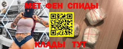 гидра Мариинск
