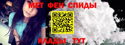 гидра Мариинск