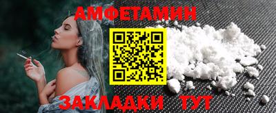 MESCALINE Малоярославец