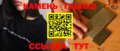 MESCALINE Малоярославец