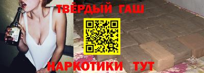 спиды Малгобек