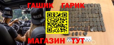 MESCALINE Малоярославец
