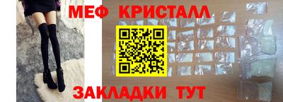 спиды Малгобек