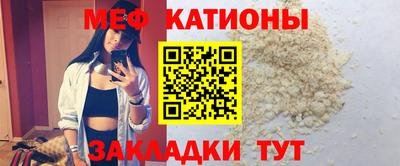 спиды Малгобек