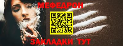 гидра Мариинск
